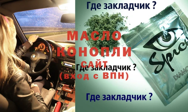 хмурый Володарск